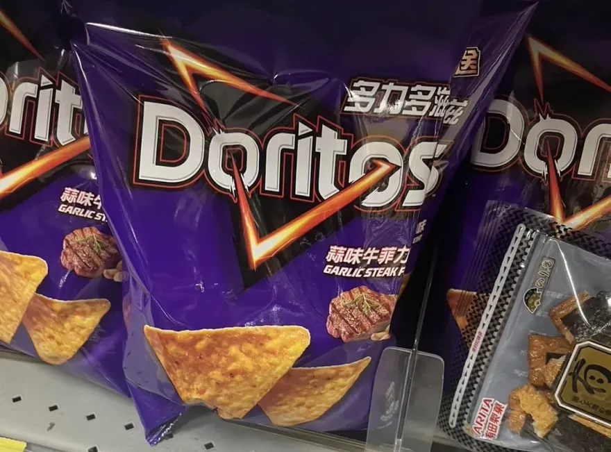 快訊/多力多滋美國急下架7000包已上架產品！FDA曝：1嚴重原因　恐讓消費者過敏性休克