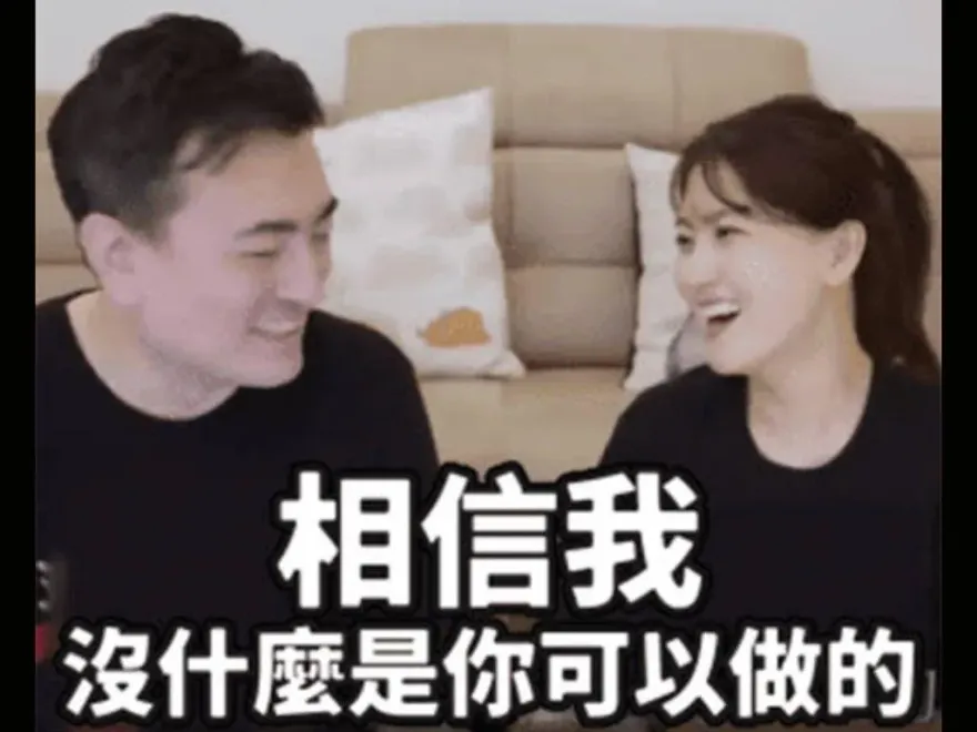 遭控抄襲「老高二度發聲」！怒嗆藍泉媽媽：5個月前就惡意攻擊蹭流量