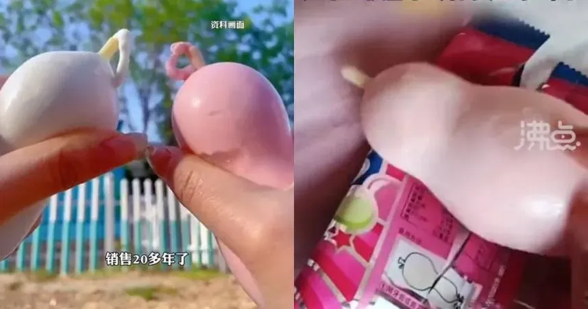 冰棒外型像「保險套」？家長憂誤導孩子　網打臉：人的問題