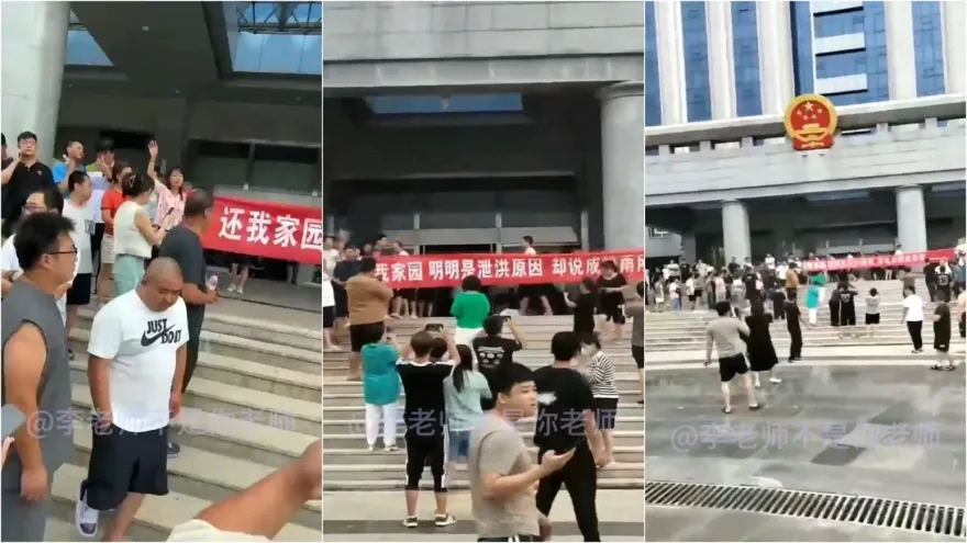 影/疑不滿洩洪致災被說成降雨　河北霸州災民抗議爆發衝突