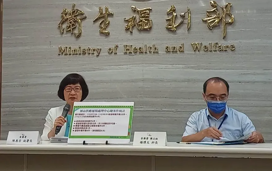又缺藥！食藥署：「2款鼻噴劑」控貨中　1-4歲幼童優先使用