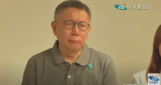 2024總統大選被棄保？柯文哲回應「淪老3」　一句批《美麗島》民調