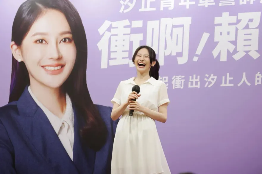 賴品妤嗆核四遭起底「爸爸是綠能大亨」！　臉書遭灌爆：難怪要反核