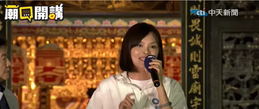 影/李眉蓁驚爆慶富案「綠核彈」　網炸鍋怒喊：支持侯友宜恢復特偵組