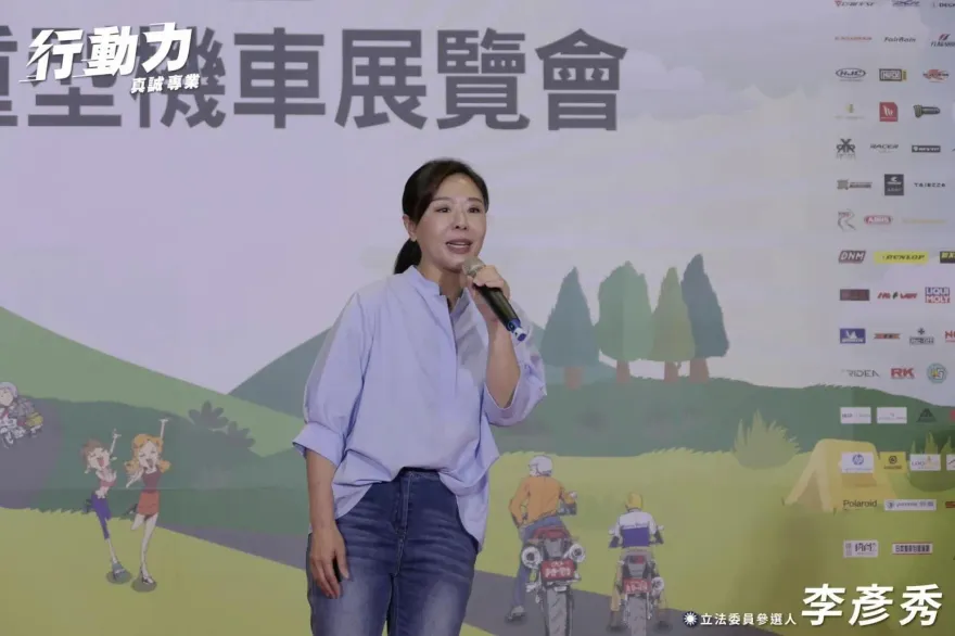 陸客團開放沒台灣！李彥秀驚曝「內幕」嗆民進黨：把觀光當意識形態戰場