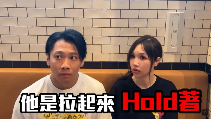 「這群人」尼克妹遊大阪遭「掀裙摸臀」　報警無果！氣憤PO網求助