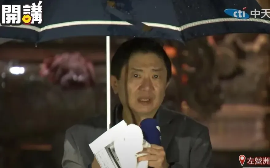 中天《廟口開講》下大雨「攏嘸離開」！彭華幹主持感動哽咽民眾暖心相挺