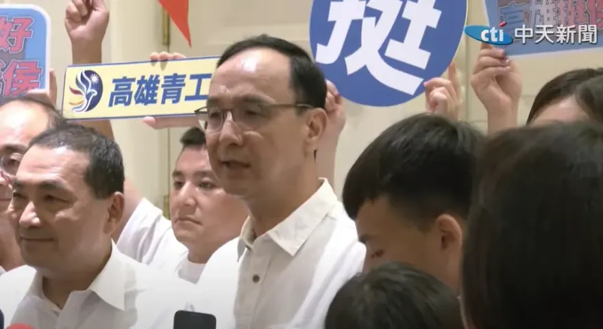 影/徐耀昌「下架國民黨」將祭黨紀處分？朱立倫烙「這一句」重話