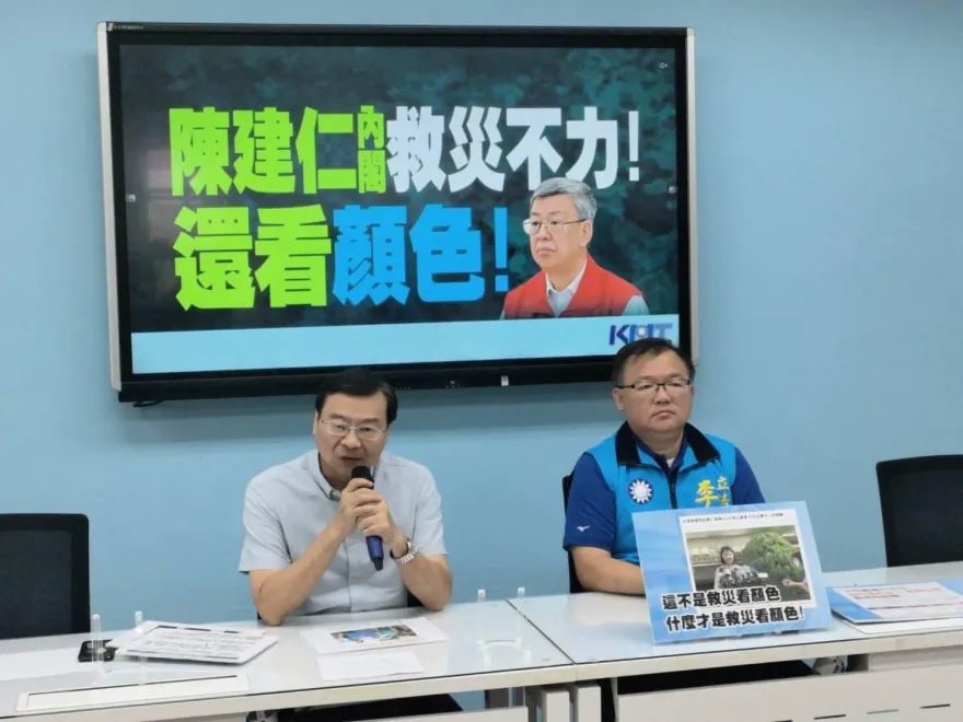 林右昌批許淑華慘了？　他還原南投救災真相怒嗆：民進黨滿腦子都是選舉