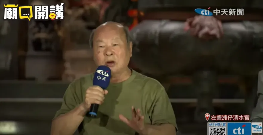 影/許國泰爆料：綠營某大官子女　賣口罩發國難財　最多賺4億元