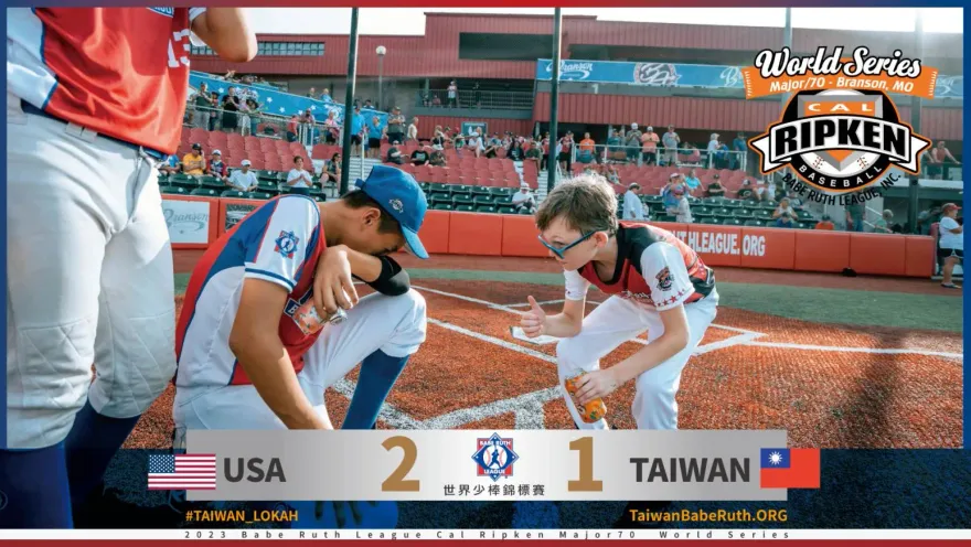 小球員哭哭！中華1分惜敗美國　貝比魯斯世界少棒賽無緣奪冠