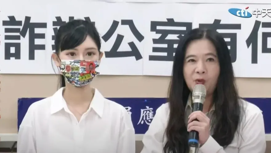 影/「最美陳情人」電眼吸出網友魂！54萬網美身分曝「留言香炸」