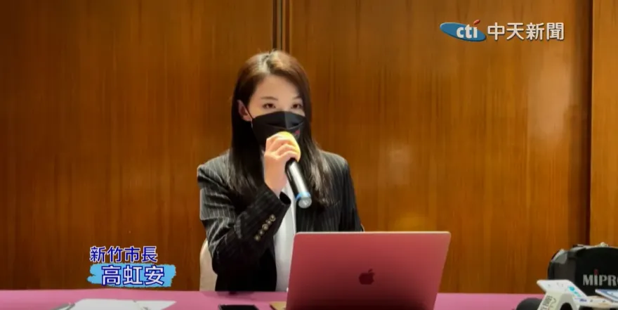 高虹安遭起訴4.1萬人最新民調太震撼！新竹市民說話了