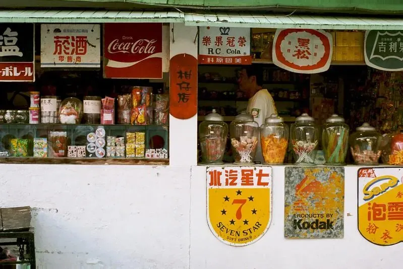 美女營養師揭「柑仔店零食」熱量圖鑑！加碼減糖「3招」不發胖