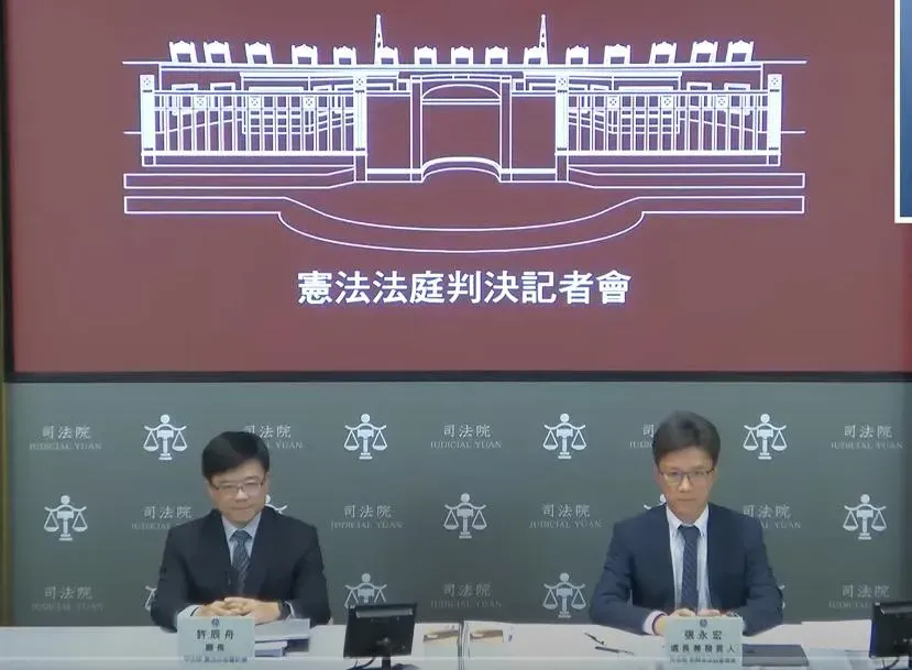 35死刑犯拚活命！聲請釋憲「這件事」　憲法法院判決結果曝