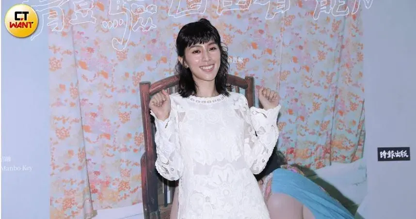 認同時愛上2人！林辰唏大方談「開放式關係」…曝男友林立書反應