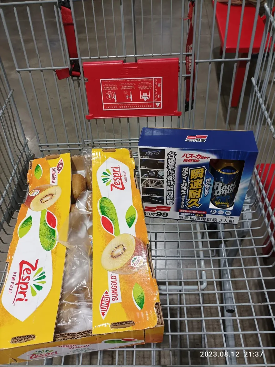 好市多再現奧客！奇異果拿起10公分高再丟下　「1招制止她」網讚爆