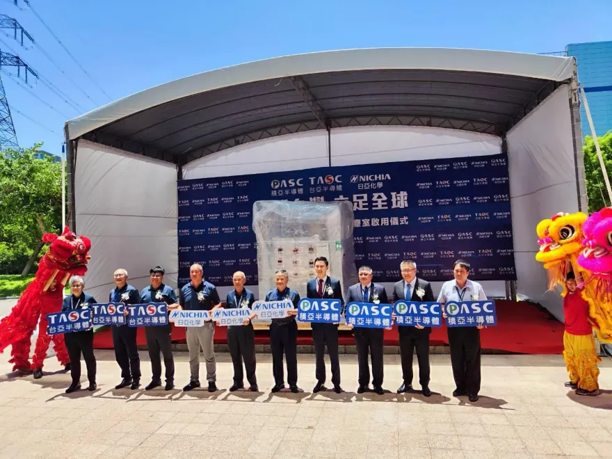 台亞跨足化合物半導體　積亞2025年達滿產能