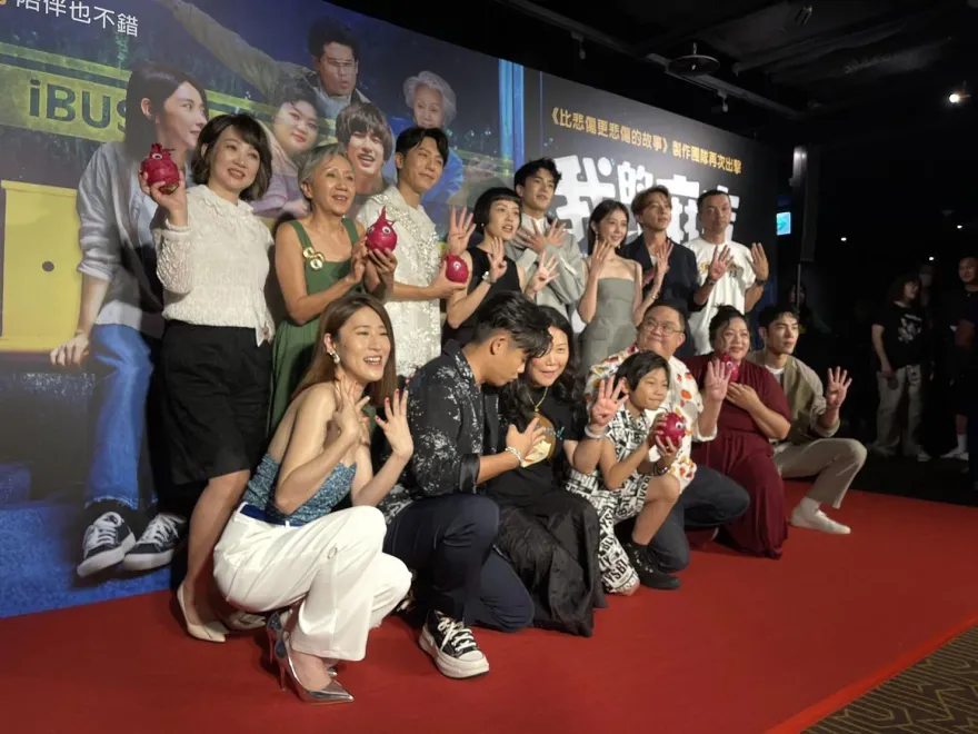 邱彥翔酒醉砸車後首現身《鬼麻吉》！邵雨薇合體曾敬驊演CP：壓力大