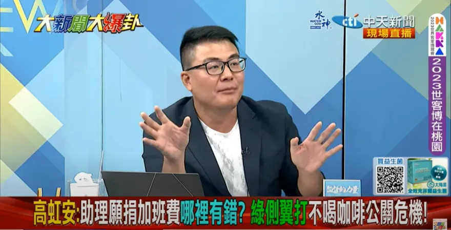 影/高虹安案詭！黃揚明：詐領助理費判刑「全是議員」沒立委