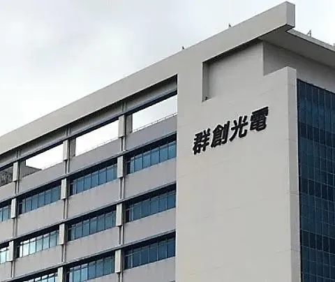 群創處長外遇毀滅3人妻　傳小三尪「火大找黑道」疑被逼才發懺悔文