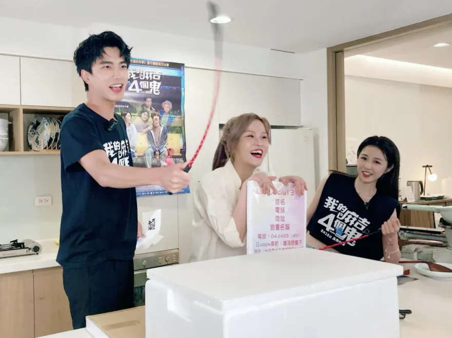 為了票房曾敬驊被邵雨薇當眾「脫了」！吳慷仁隔空下單應援女友不手軟