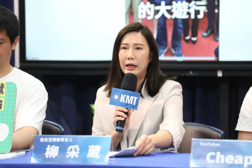 國民黨響應還路於民遊行　提出10項「行人天堂」願景方針