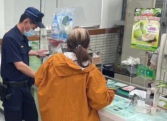 要身體沒關係、騙錢不可以！「退休軍官」送包裹詐財　真相讓桃園人妻氣壞了