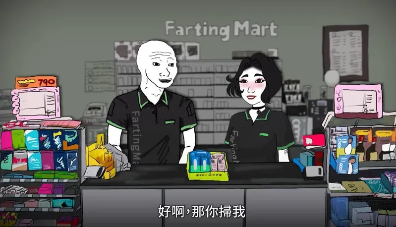 「山道猴子的一生」悲劇主角是店員？業者打破沉默首發聲