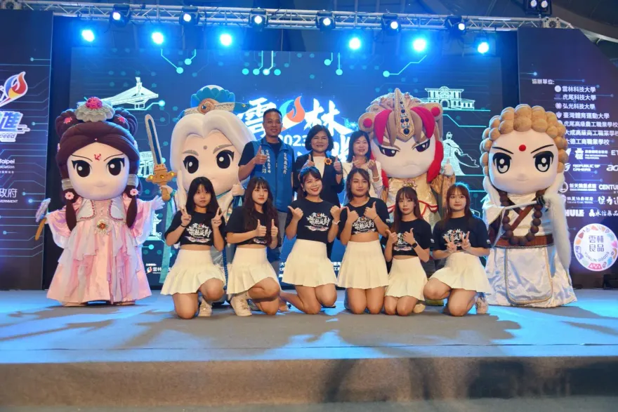 雲林電競派對盛大開幕！結合文化創新局　打造奇幻仙俠風格的競技世界