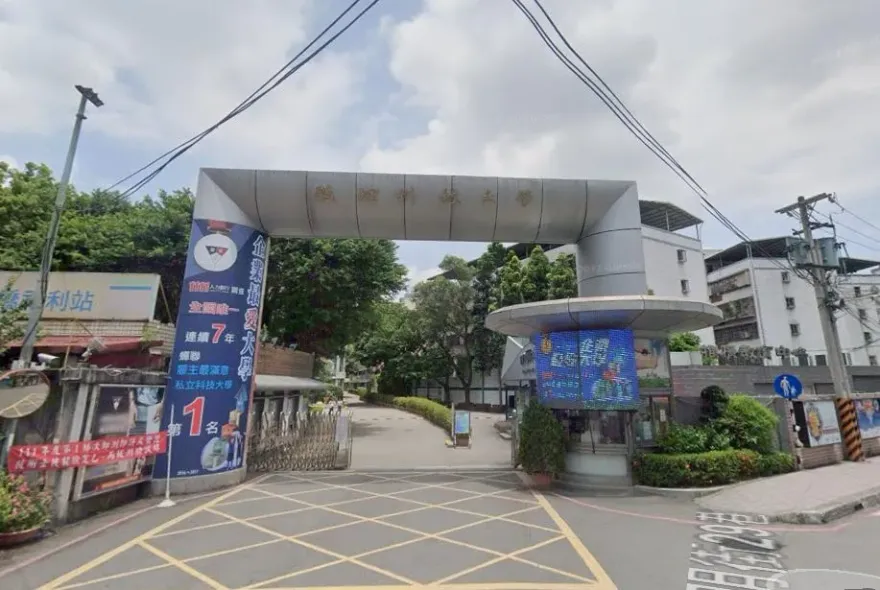 快訊/疑感情受挫釀憾事！女大生「心情不好去學校」竟墜樓　送醫搶救中