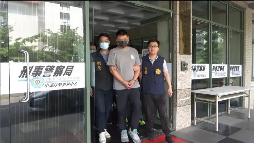 影/斷黑幫金脈！刑事局破大型洗錢水房　追扣7700萬不法金流