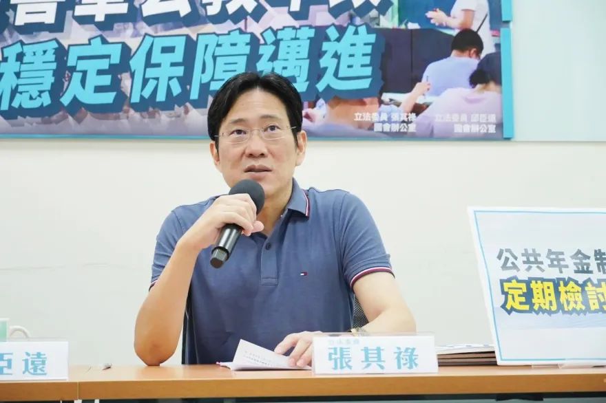 大陸可能中止ECFA早有前兆　民眾黨：蔡政府完全失能