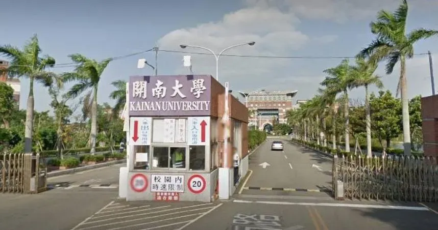 開南大學驚傳進修生跳窗亡…輕生動機曝！　校方回應：並非本校學生