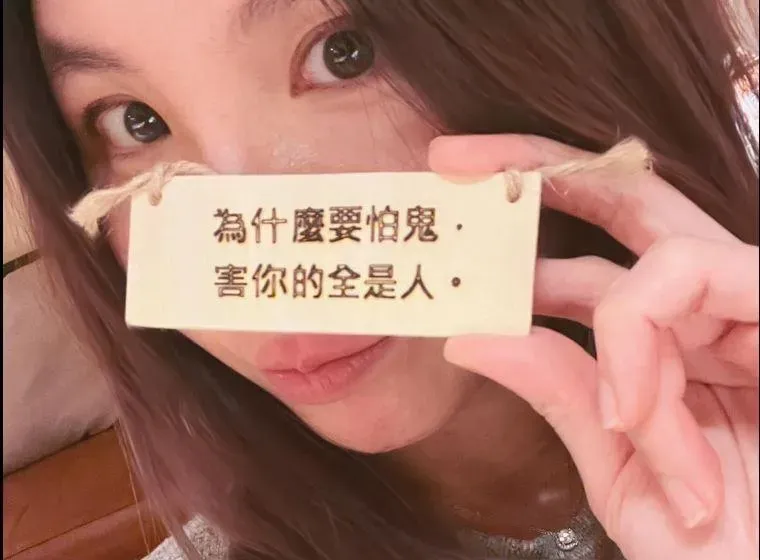 鬼月奇談/為何要怕鬼？美女醫「2句話」掀全網認同...人最可怕