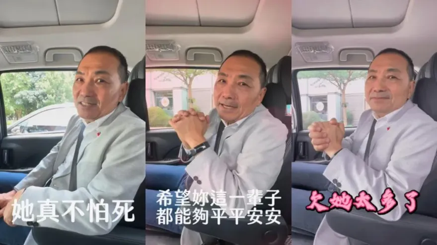 侯友宜情人節感性告白「我欠老婆太多了」　盧秀燕看完感動喊6字