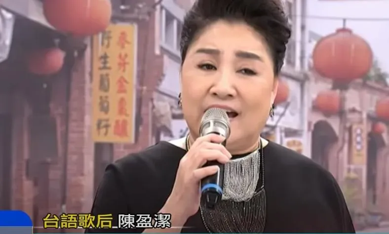 聲請暫緩發監被駁回！陳盈潔明得赴北檢執行科報到