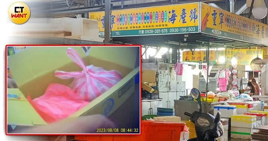 新北假羊肉案風暴擴大　楊姓女攤商遭聲押獲准