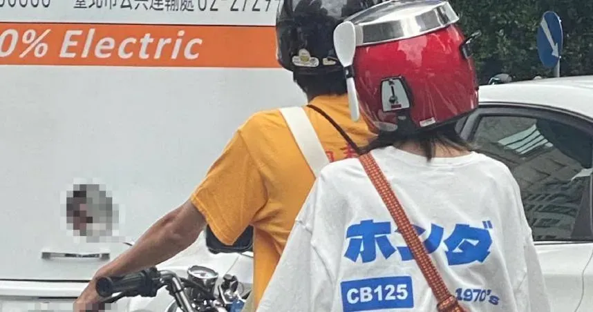街頭驚見「移動式電鍋」！妹子戴奇特安全帽引熱議　網直呼：這女孩是真愛