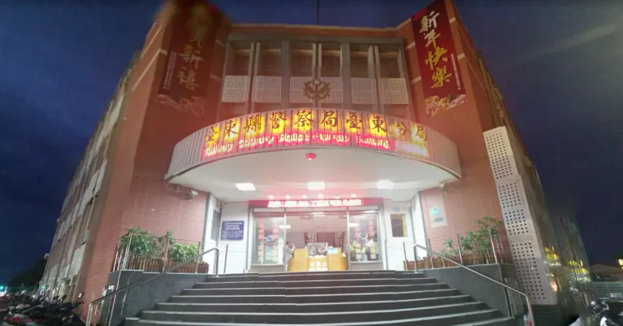 台東詐騙慣犯專挑老人下手！冒充村里幹事騙取老人年金代辦費