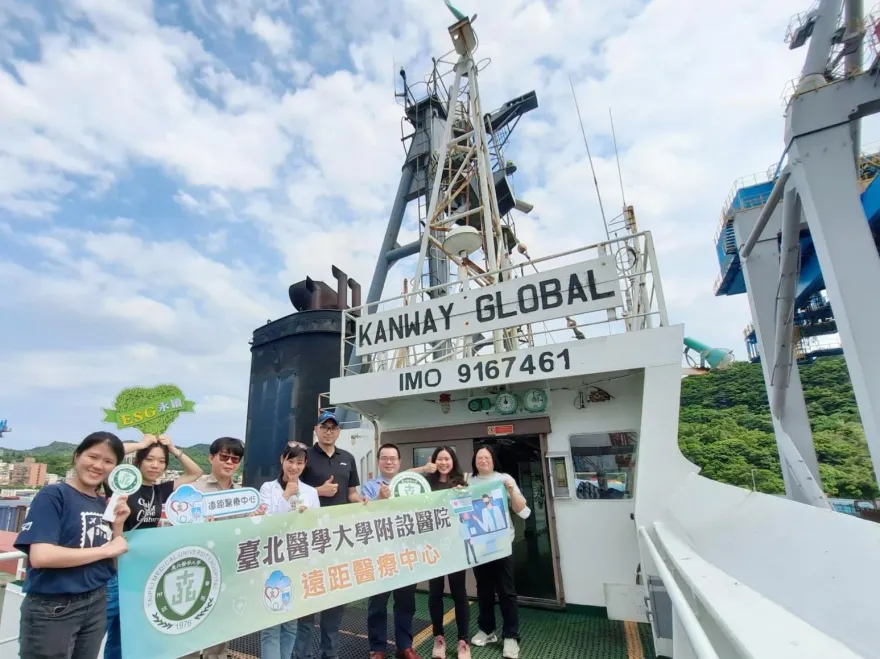 船員阿拉斯加海上「急性腹痛」！北醫「視訊看診」救命