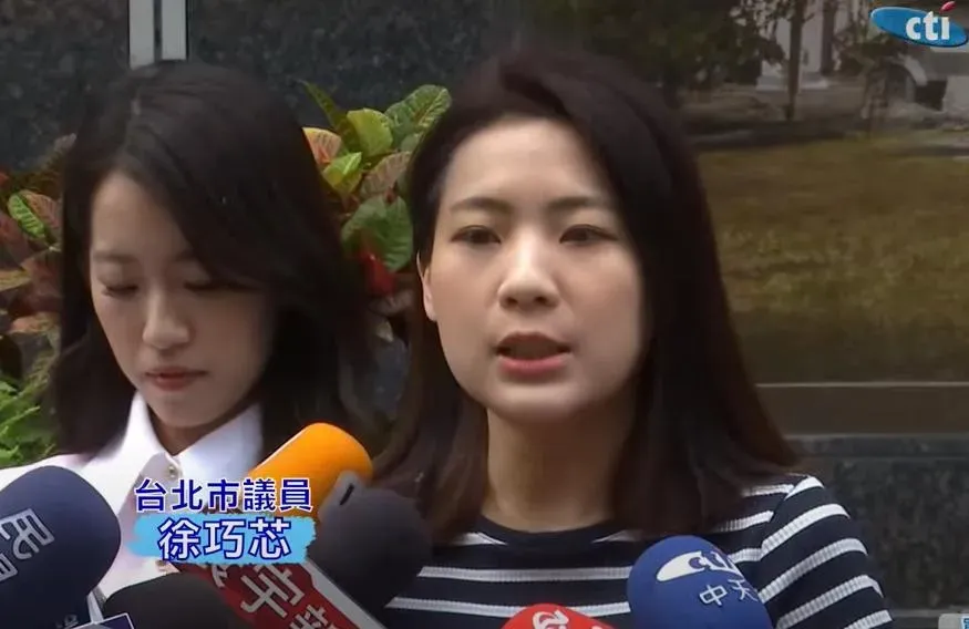 影/賴品妤自摔「民進黨抹中天記者騷擾慣犯」！徐巧芯：嚴重傷害新聞自由