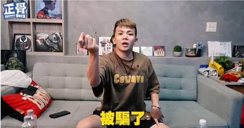 影/直擊「一番賞」沒有大獎！孫生揭不肖業者騙法…「搶手機」衝突畫面曝光