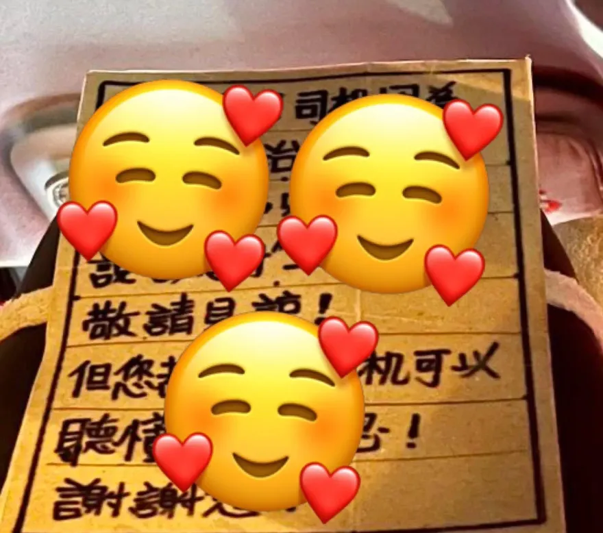 暖醫搭Uber發覺「車上好安靜」　抬頭看到小牌子秒懂...「決定多搭一趟」