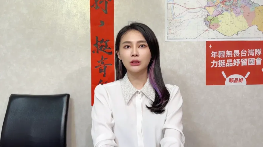 日排核廢水「賴品妤人咧」？柳采葳狠酸：不是該喊句「排放個X」嗎！？