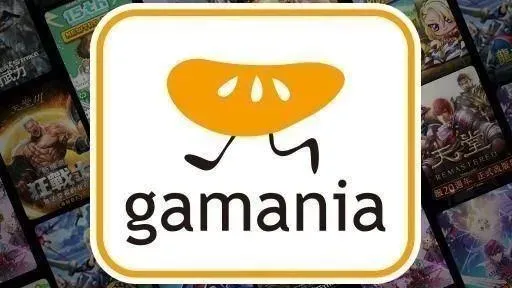 遊戲橘子遭認定「廣告不實」開罰200萬　法院「這原因」駁回上訴