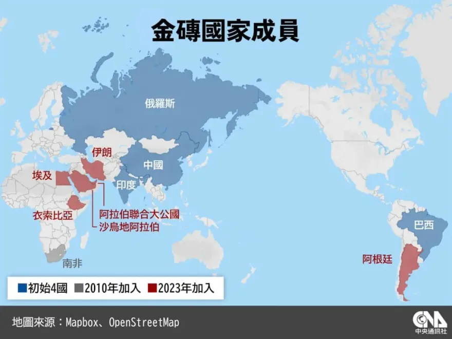 確定了！金磚國家擴大陣容　邀請伊朗、沙烏地等6國加入