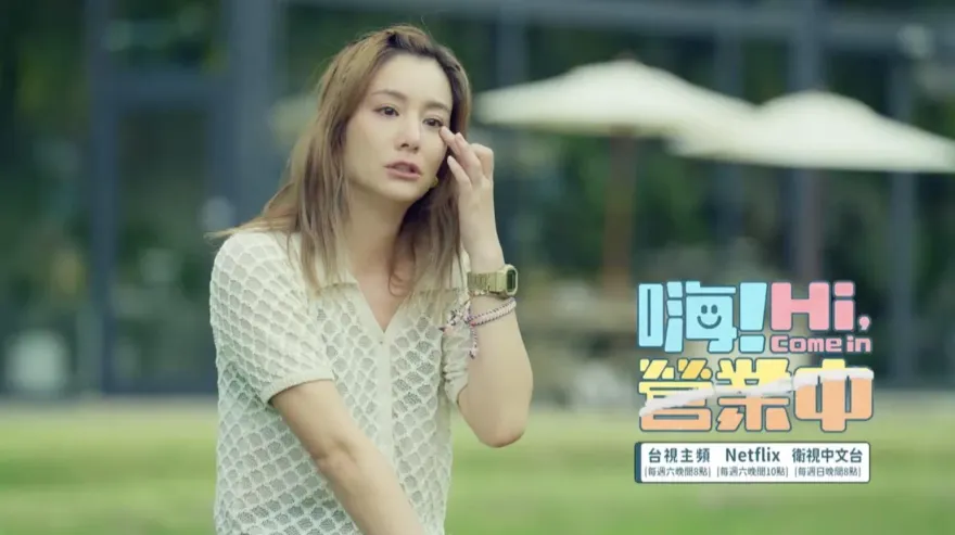 破百來客人數！莎莎掉入「備料地獄」來不及完成…崩潰落淚：對自己失望