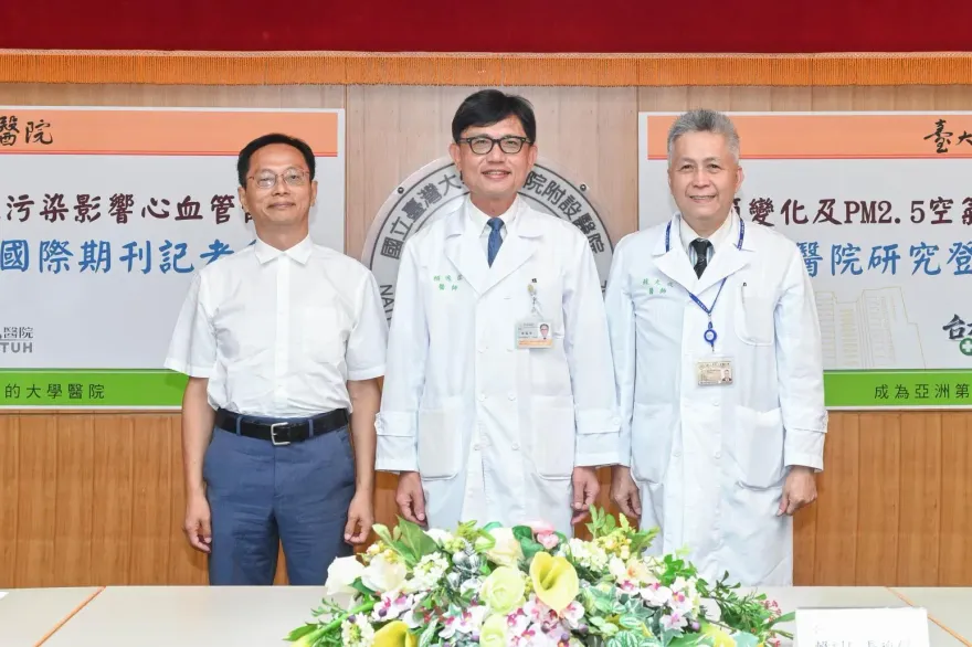 台大研究登國際期刊！季節變化、PM2.5空污影響「心血管健康」