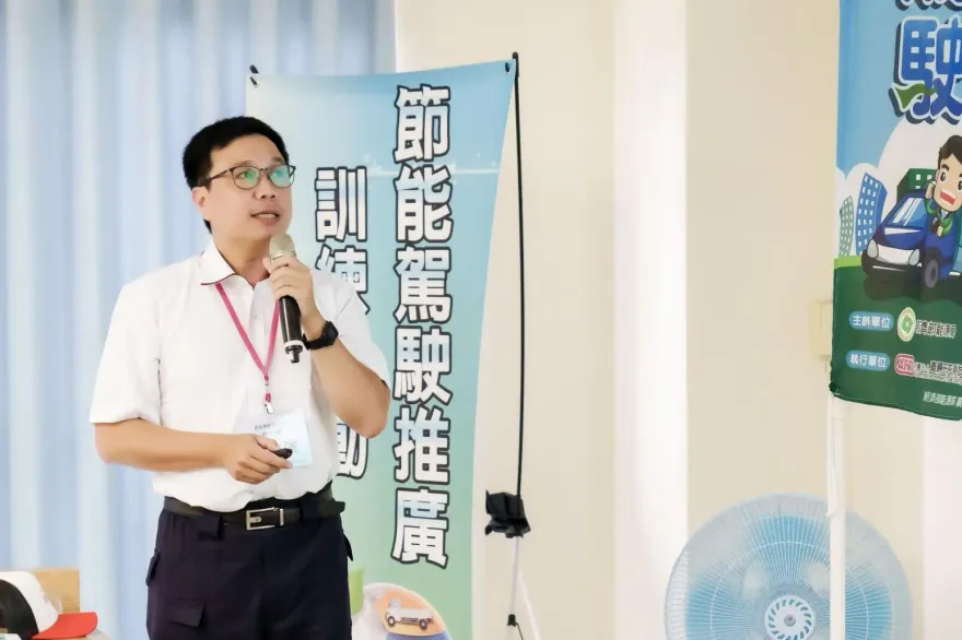 愛地球、護荷包　ISUZU節能駕駛推廣活動一次養成